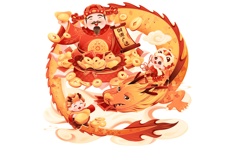 龙年春节新春新年过年除夕卡通感可爱拟人龙年俗插画场景组合元素素材-迎财神