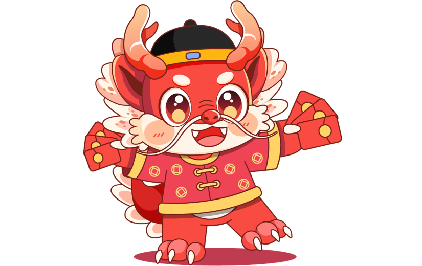 新春春节过年除夕龙年卡通手绘中国风龙免抠元素