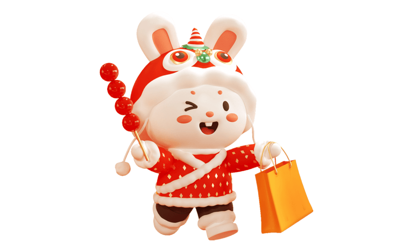 3d感春节兔子元素贴纸