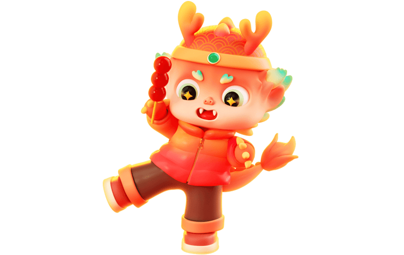 龙年春节新年中式喜庆可爱3D立体中国龙动物元素素材