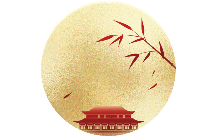 国庆通用鎏金明月建筑贴纸