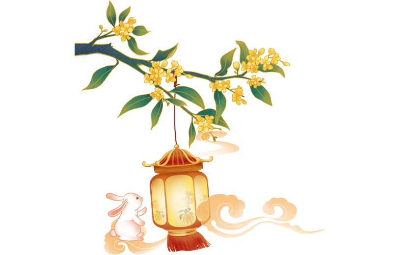 中秋节通用桂花灯笼国潮组合原创贴纸