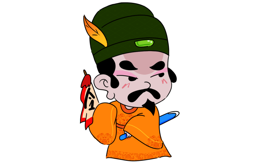 手绘Q版宋江水浒传元素贴纸