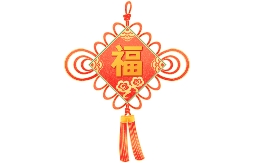 国潮中国风春节元素贴纸