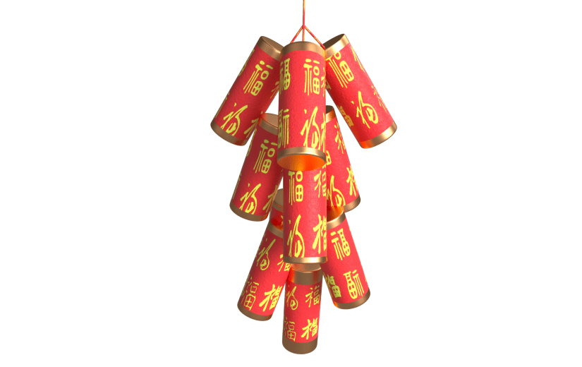 手绘立体喜庆红色鞭炮3D元宵节元素