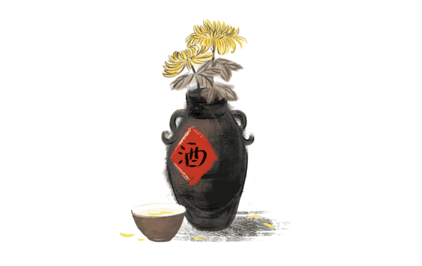 手绘-重阳节-水墨重阳节-菊花酒
