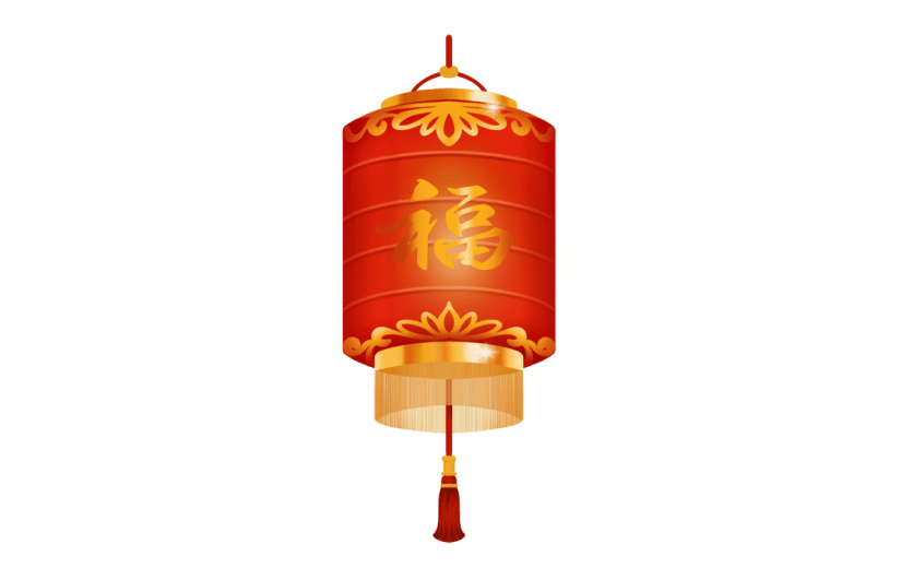 中国风喜庆新春红色灯笼新年元素5