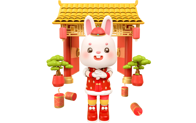 3D兔年春节年俗氛围-拜年