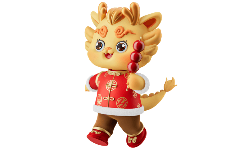 春节龙年新年新春过年中国风3D立体C4D龙生肖元素