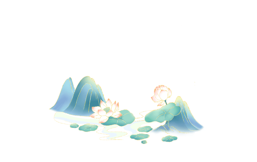 中国风金边-荷花山水