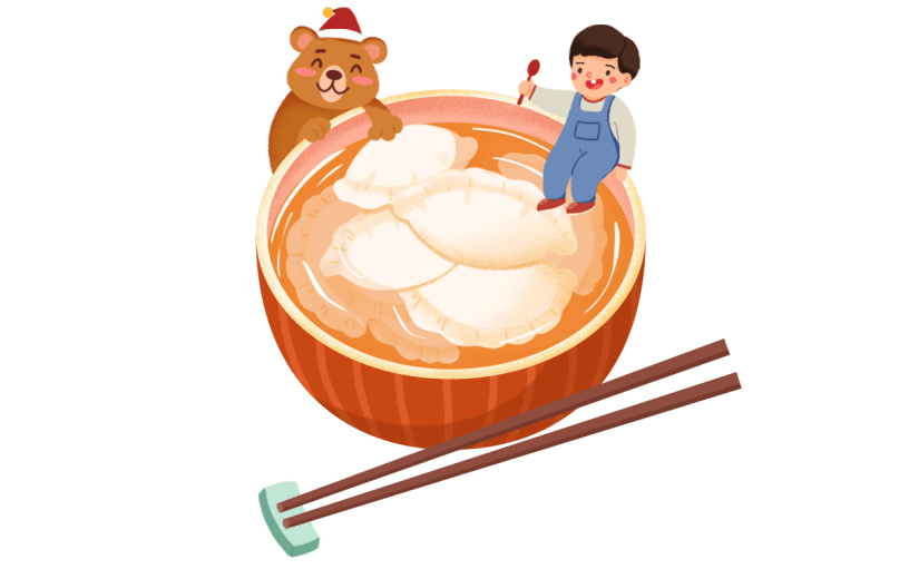 卡通感冬至饺子元素贴纸