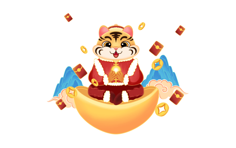 可爱的彩色卡通新年2022年老虎元素