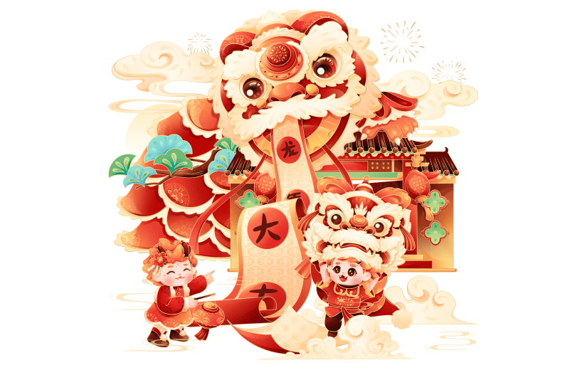 龙年春节新春新年过年除夕卡通感可爱拟人龙年俗插画场景组合元素素材