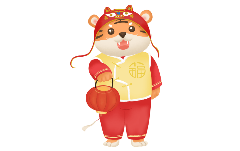 春节手绘喜庆拟人动物老虎3
