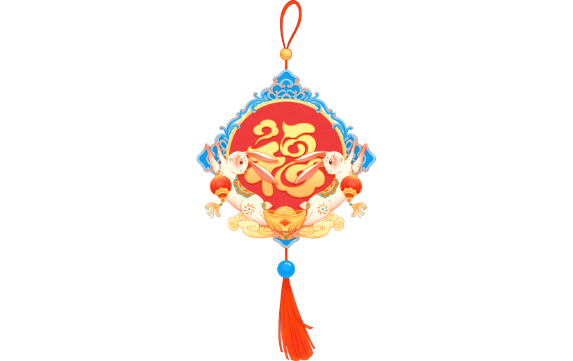 国潮风-兔年春节挂饰组合贴纸1