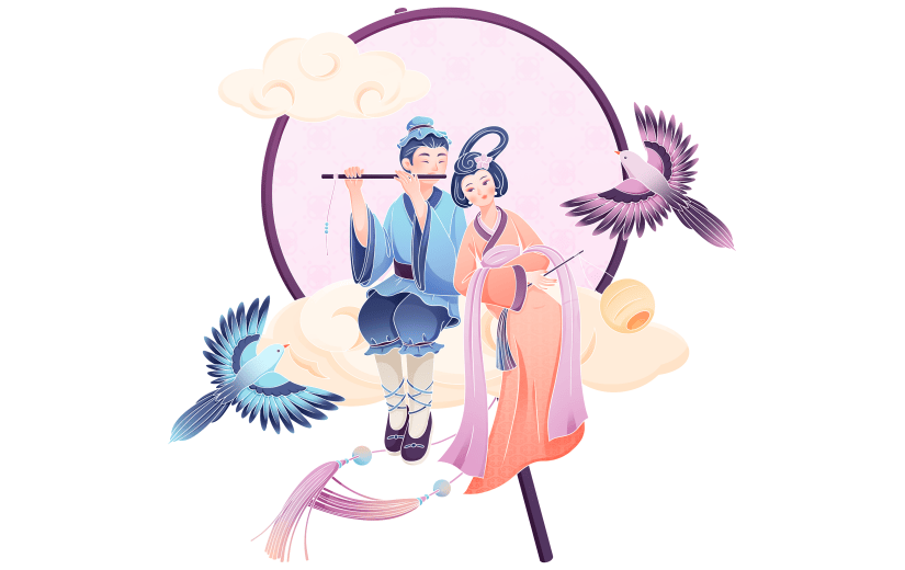 中国风七夕情人节浪漫喜鹊古风贴纸