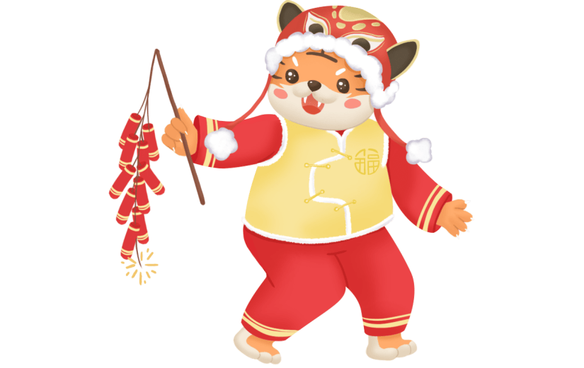 春节手绘喜庆拟人动物老虎2