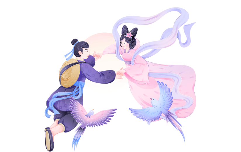 中国风浪漫七夕情人节牛郎织女人物