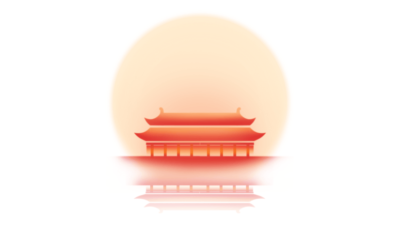 国庆节弥散渐变和平鸽五角星华表建筑中国结人物飞机元素