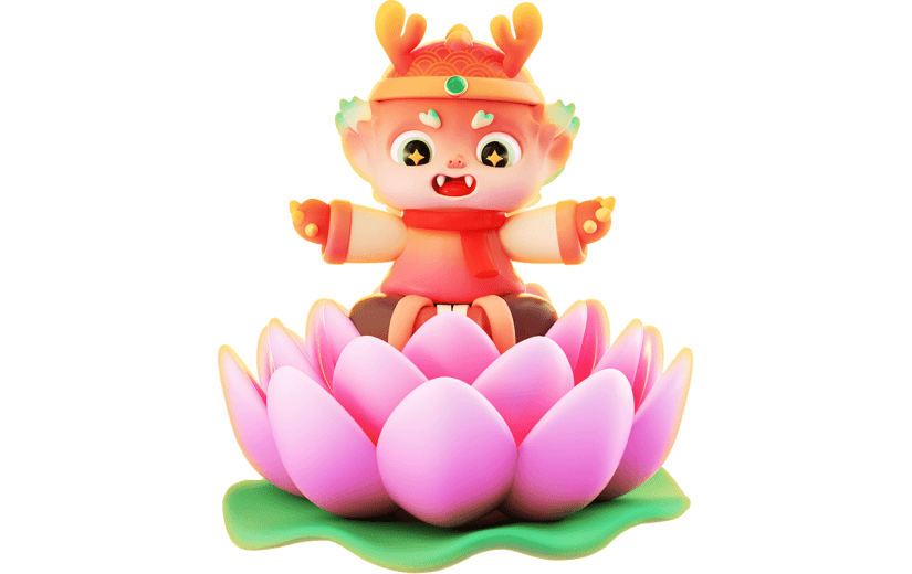 龙年春节新年中式喜庆可爱3D立体中国龙动物元素素材