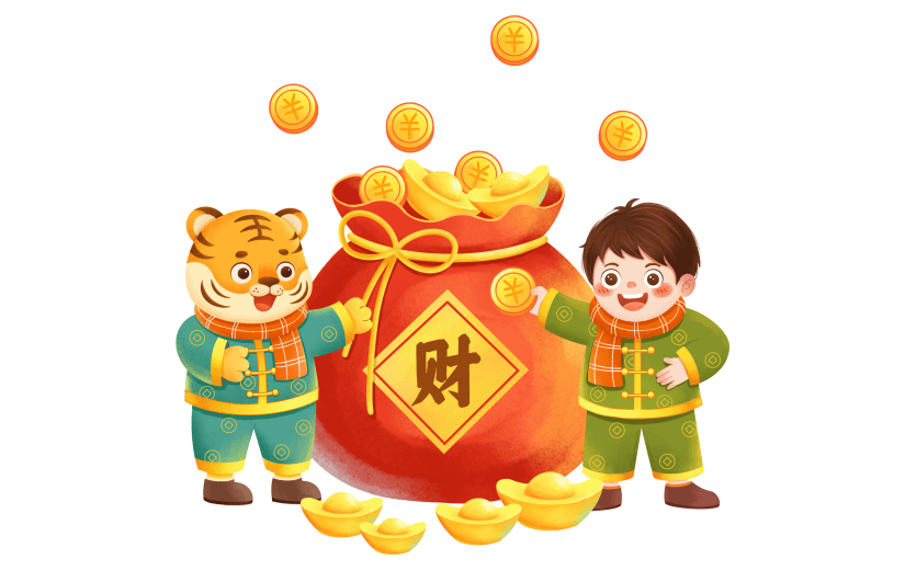 虎年喜庆卡通儿童老虎钱袋元素