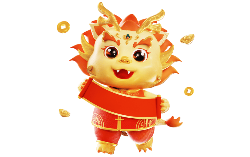 新春春节过年除夕龙年3D立体C4D中国风金色龙免抠元素