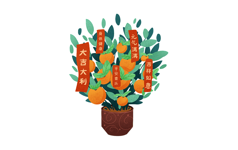 中国风春节橘子元素贴纸