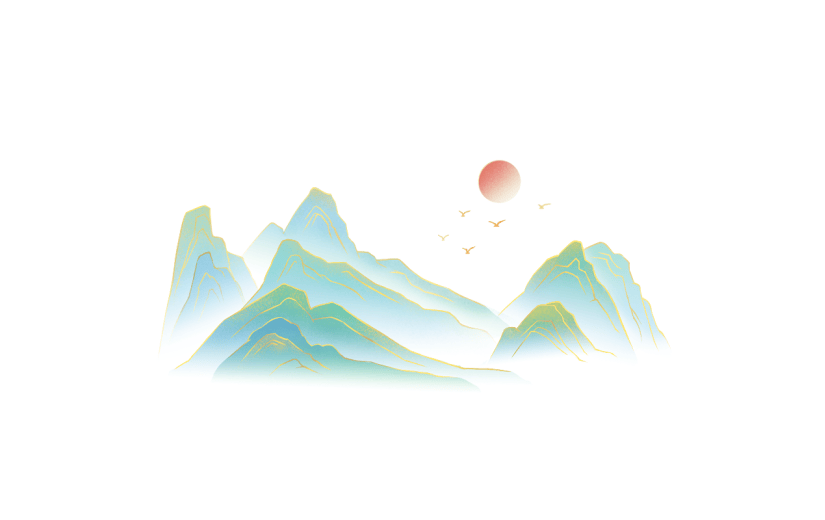 通用中式中国风国潮山水元素