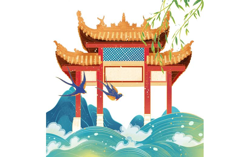 中国风建筑贴纸-屈原亭