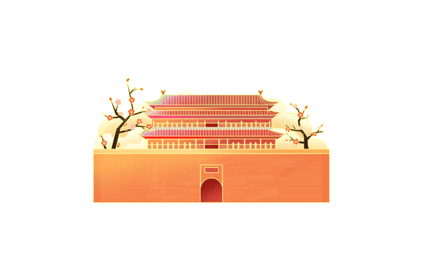 中国风中秋节北京天安门元素贴纸