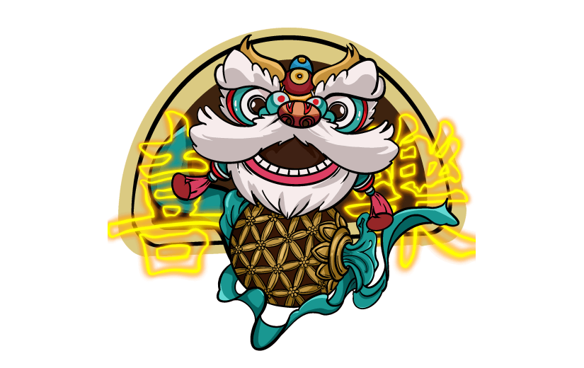 东南亚地区新年喜乐舞狮子特色贴纸