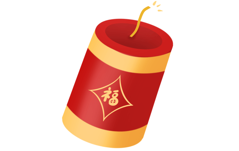 手绘爆竹中国风促销素材贴纸