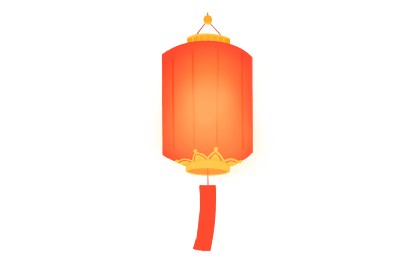 卡通感元宵节灯笼元素贴纸