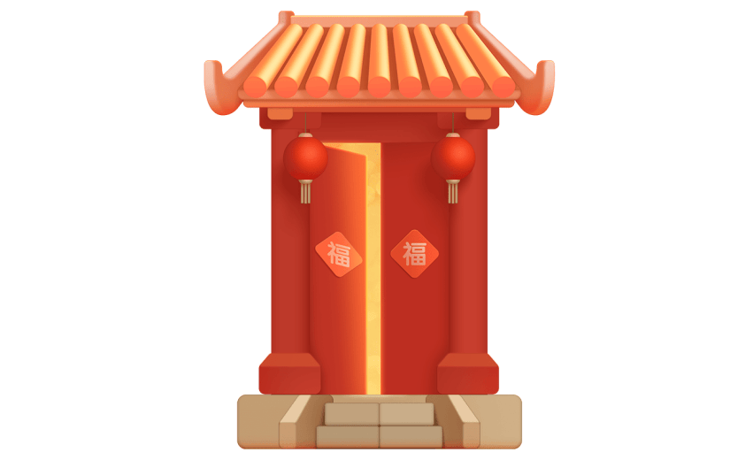 3D风门元素贴纸