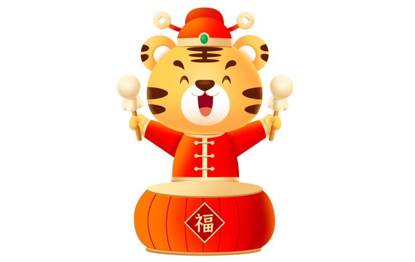 卡通老虎敲鼓虎年形象元素