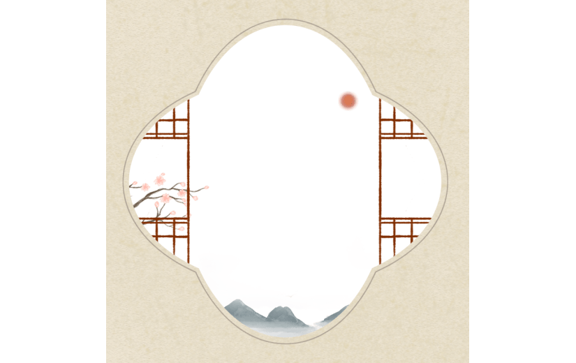 工笔画风-边框元素