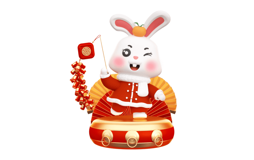 3D春节兔子元素贴纸