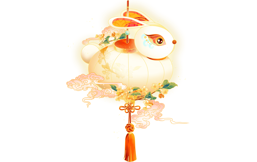 中秋通用共生同构月亮/兔子灯笼元素贴纸