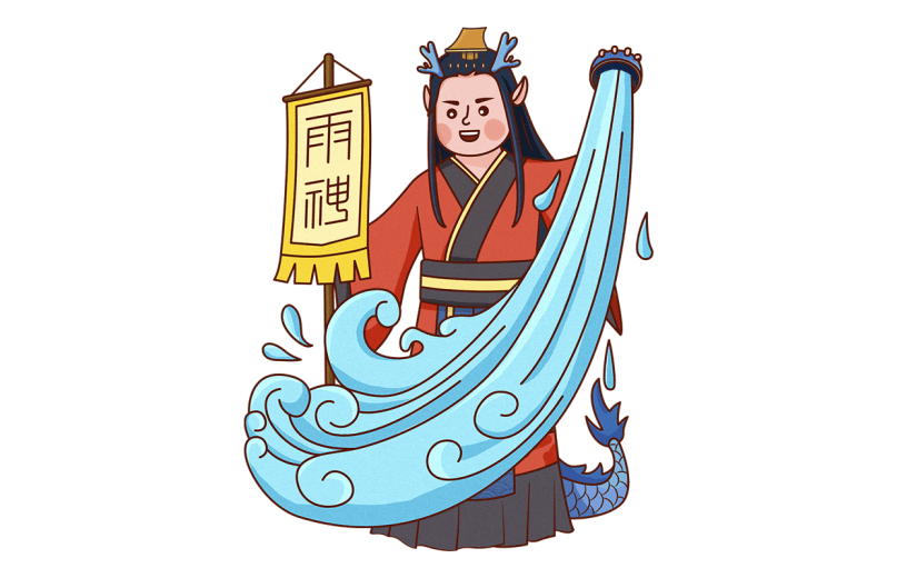开学季中国风雨神龙王贴纸