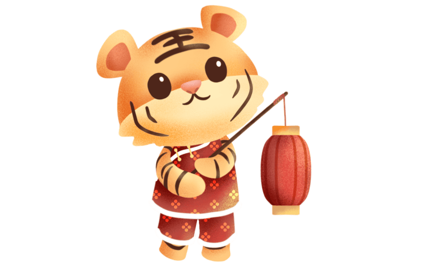 卡通可爱的老虎新年打灯笼