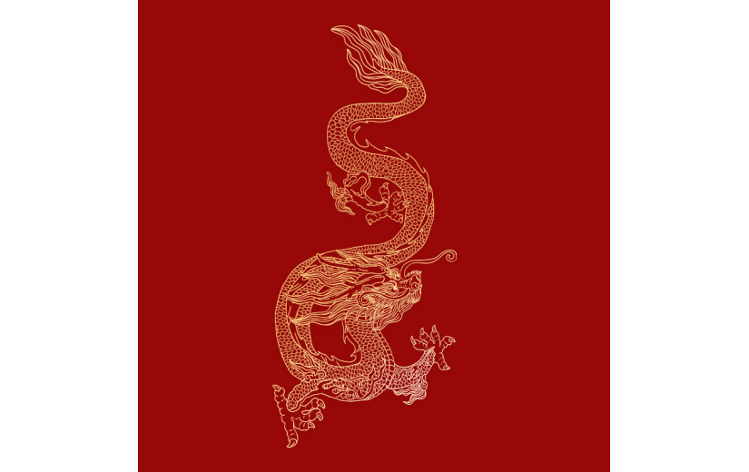 春节新年新春龙年2024中国风中式红色龙动物元素素材
