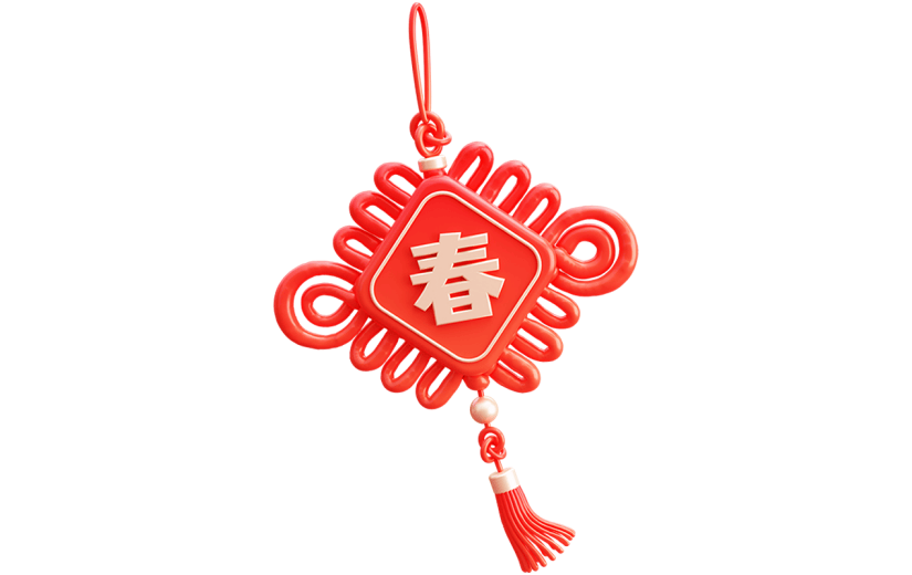 春节新年过年龙年3D立体C4D中国结元素素材