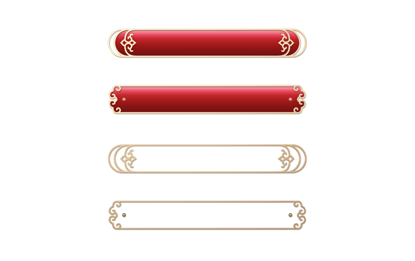 元宵节2.5D中国风边框5