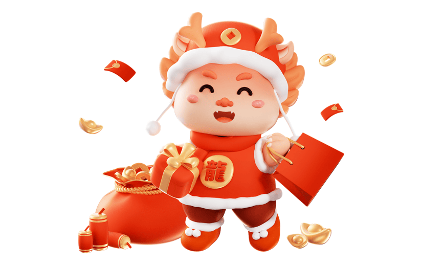 龙年春节新春新年过年除夕促销感可爱拟人龙金币购物车红包组合元素素材
