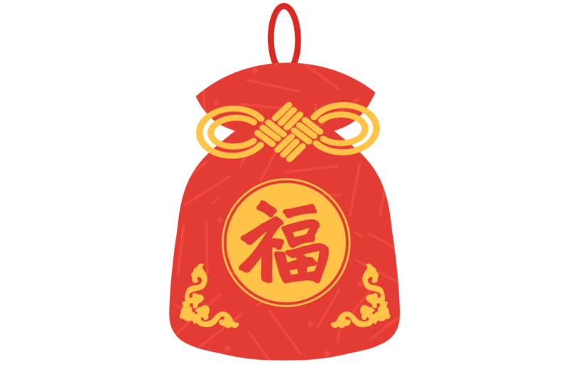 春节可爱小装饰2