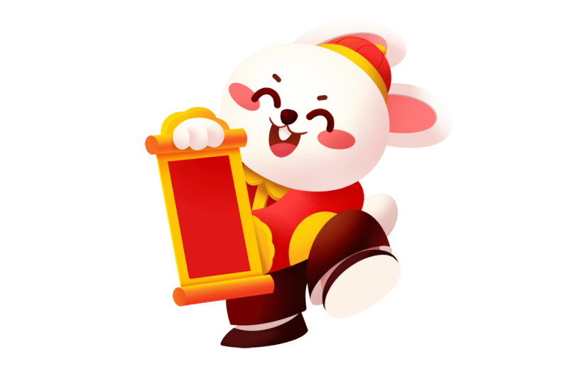 中国风春节兔子元素贴纸