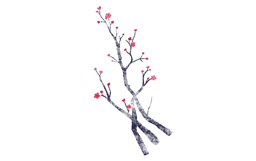 卡通感二十四节气树枝元素贴纸