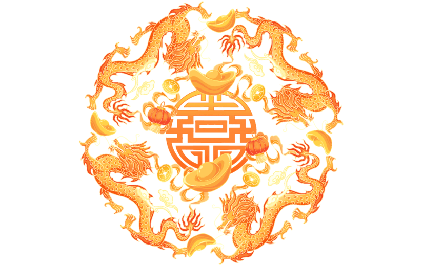 龙年春节新春新年过年除夕中国风中式龙纹元素素材