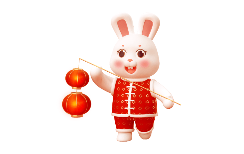 3D春节兔子元素贴纸