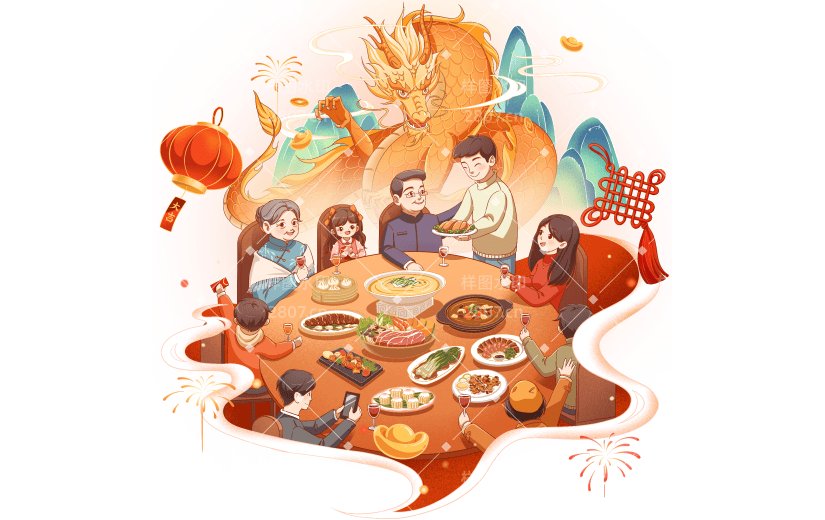 龙年春节新春新年过年除夕年夜饭龙阖家团圆场景元素素材